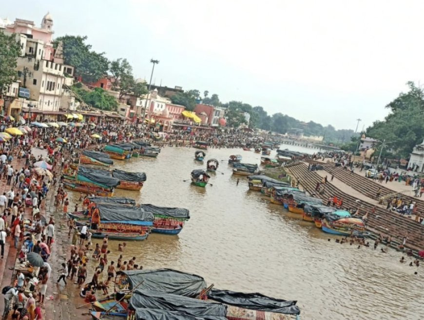 सोमवती अमावस्या: चित्रकूट में लाखों श्रद्धालुओं ने लगाई आस्था की डुबकी